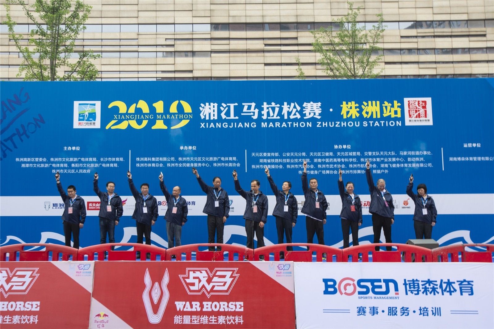 乐动·网站在线官网-乐动（中国）
