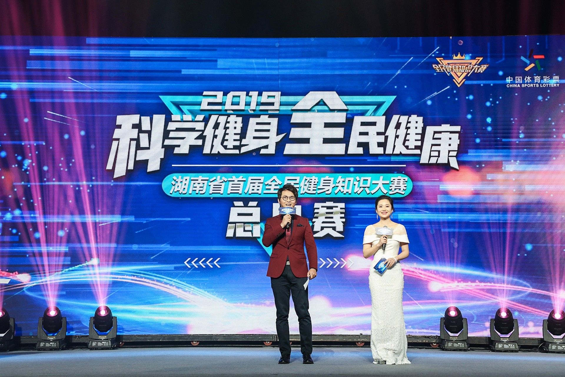 乐动·网站在线官网-乐动（中国）
