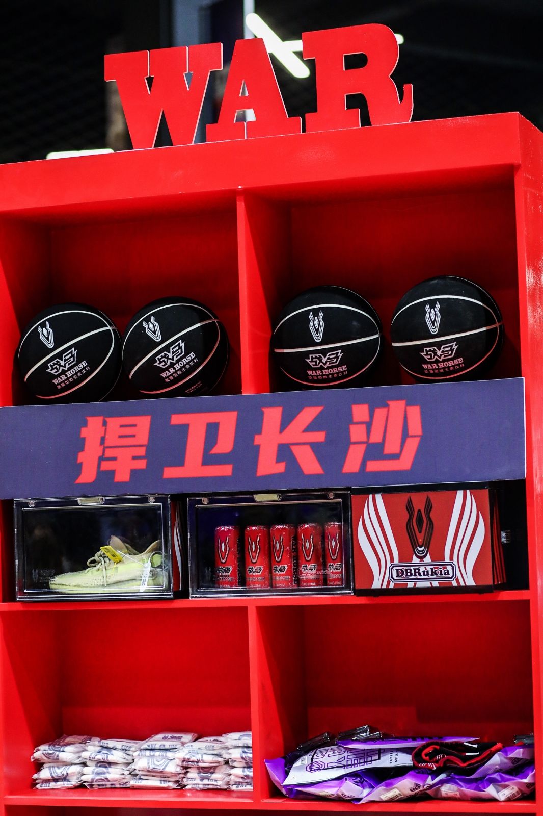 乐动·网站在线官网-乐动（中国）
