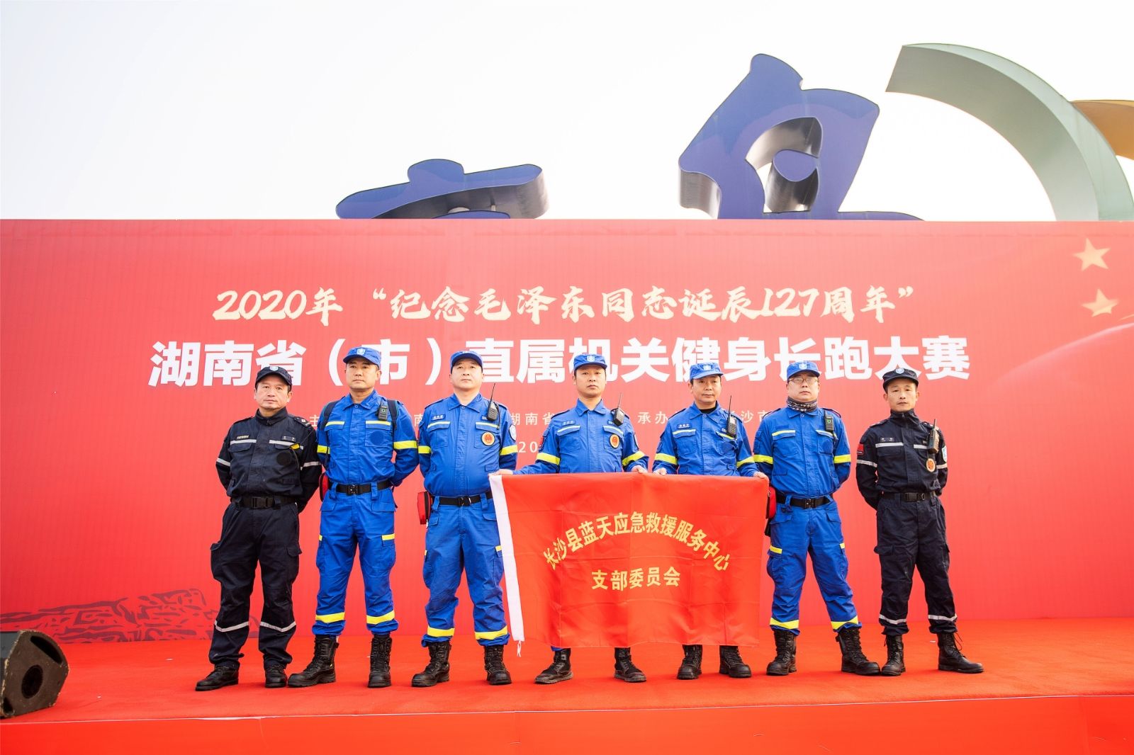 乐动·网站在线官网-乐动（中国）
