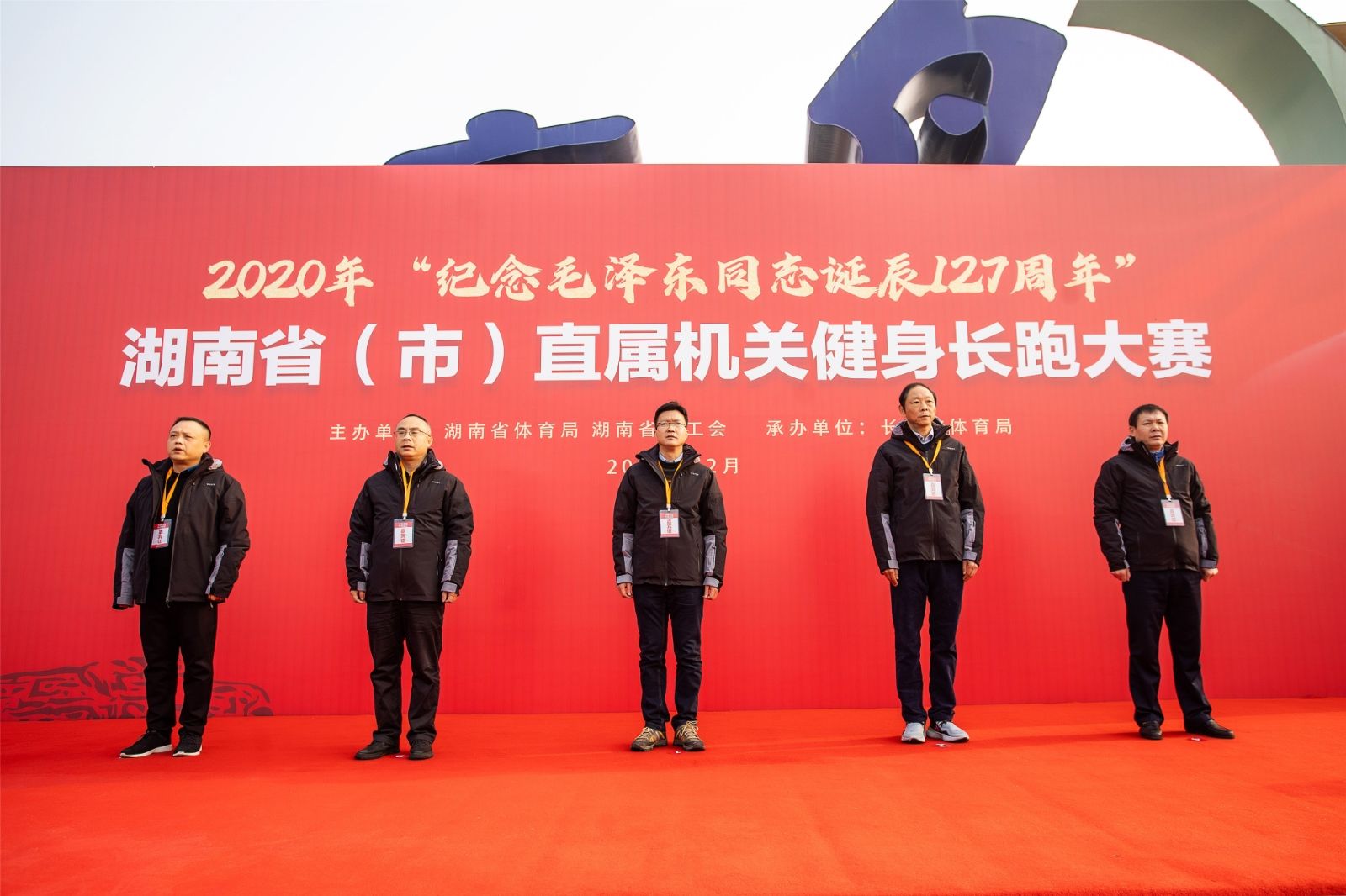 乐动·网站在线官网-乐动（中国）
