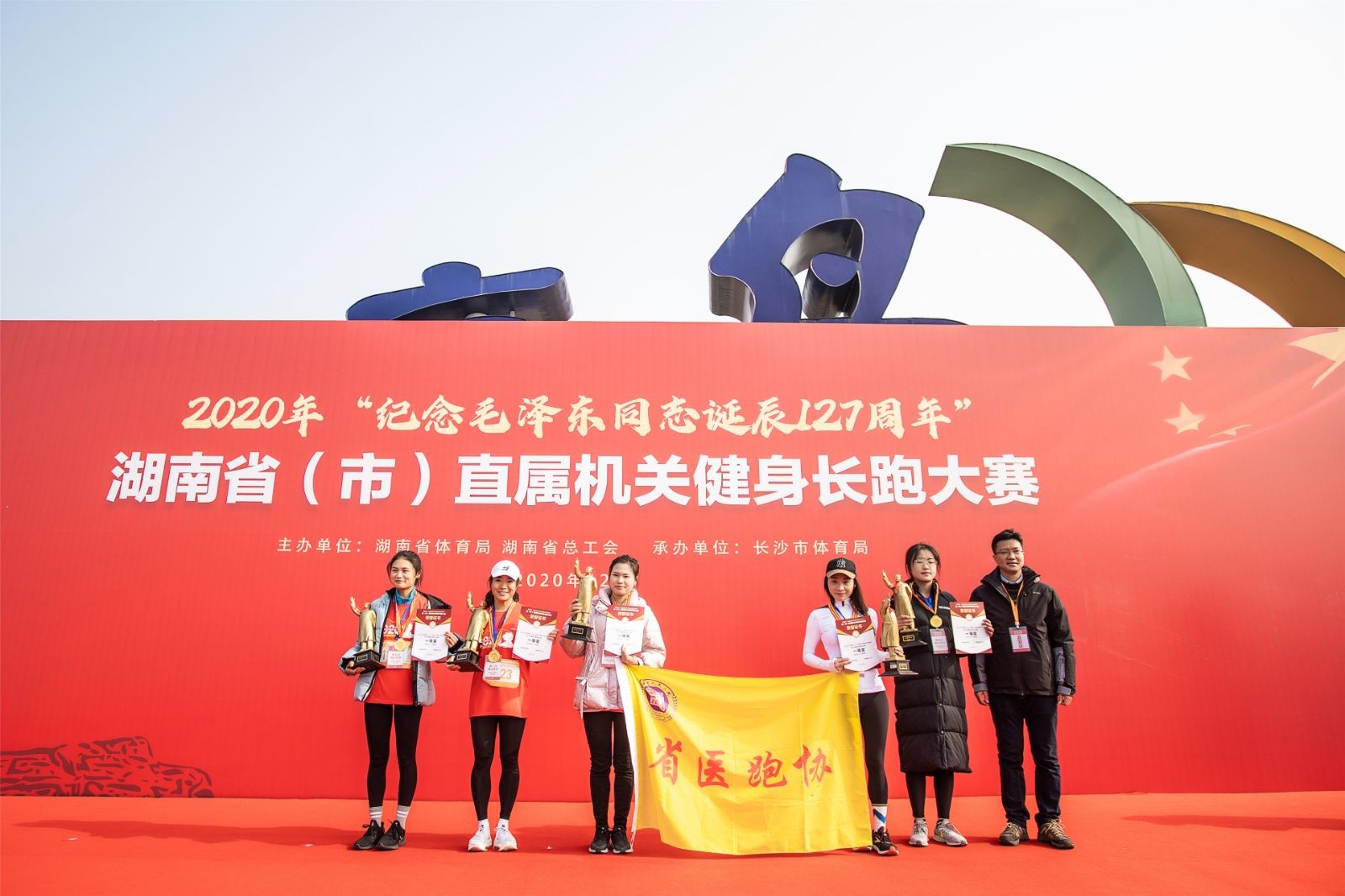 乐动·网站在线官网-乐动（中国）
