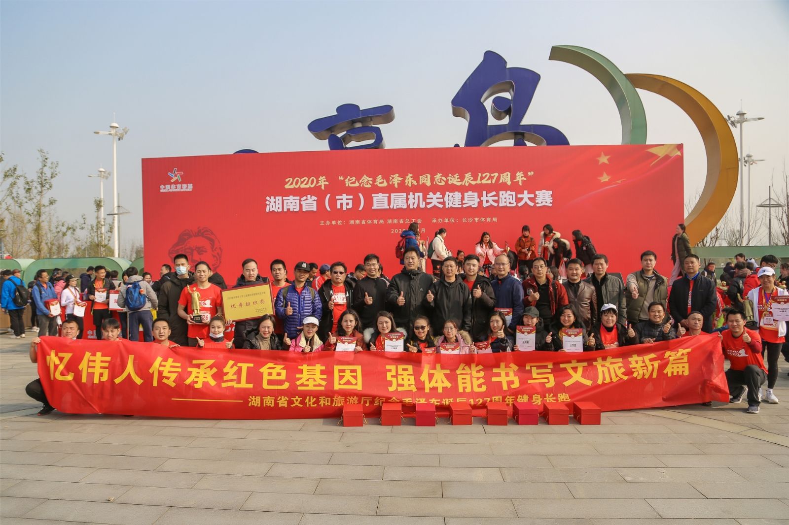 乐动·网站在线官网-乐动（中国）
