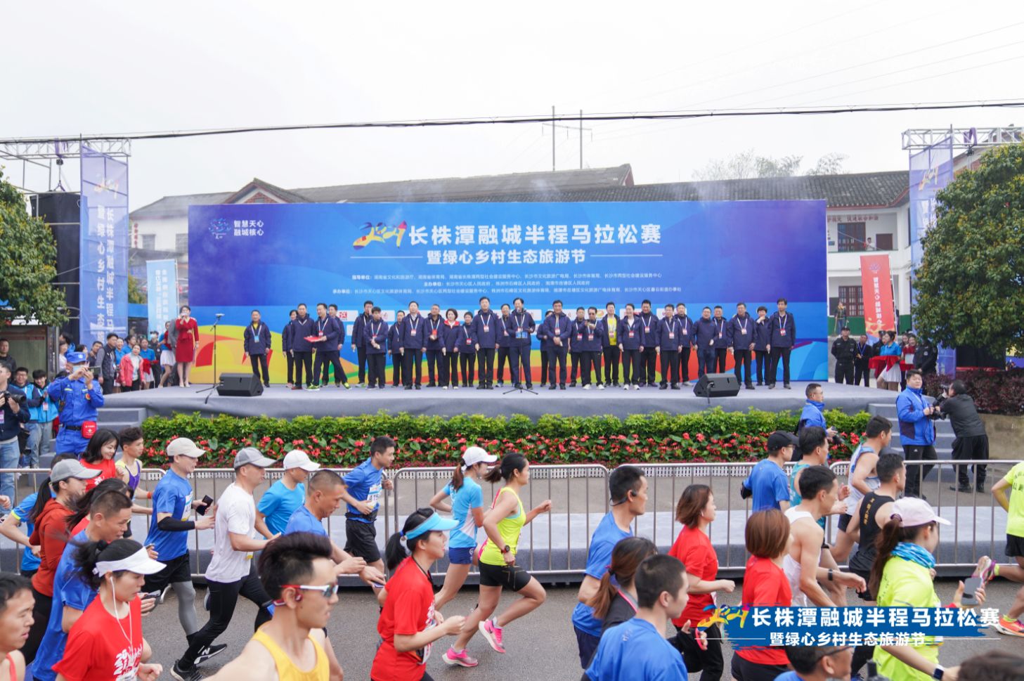 乐动·网站在线官网-乐动（中国）

