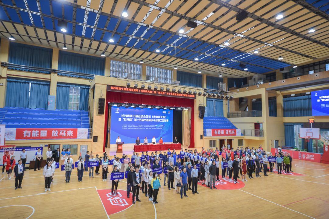 乐动·网站在线官网-乐动（中国）
