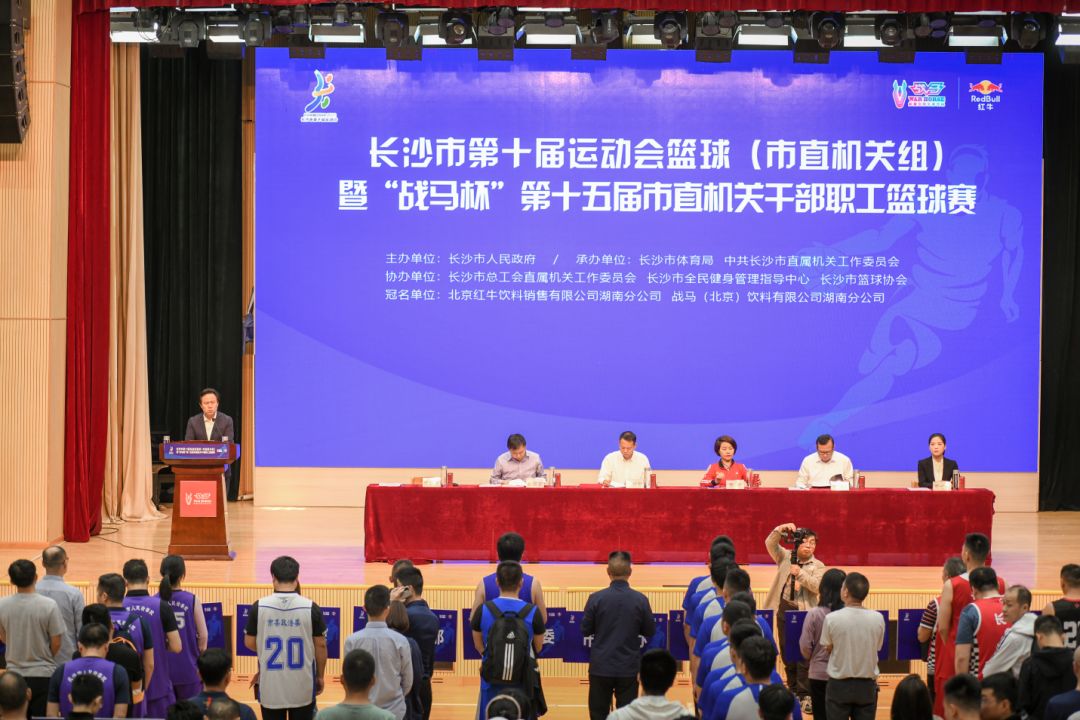 乐动·网站在线官网-乐动（中国）
