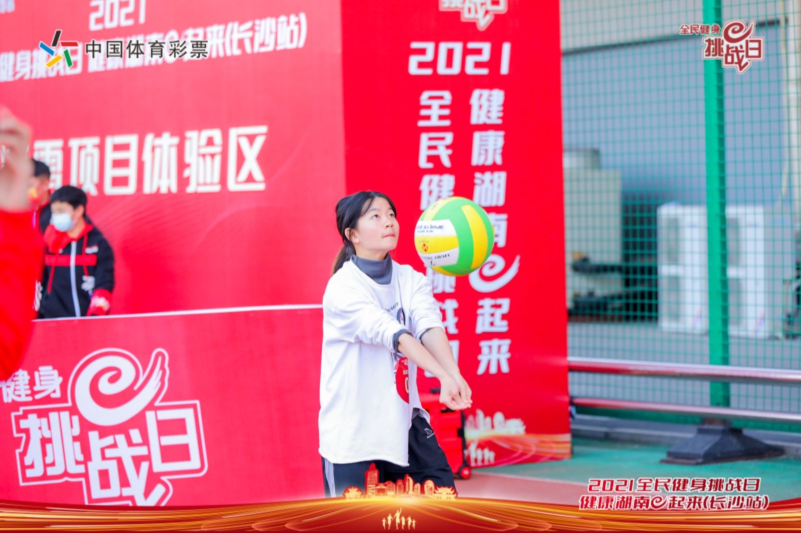 乐动·网站在线官网-乐动（中国）
