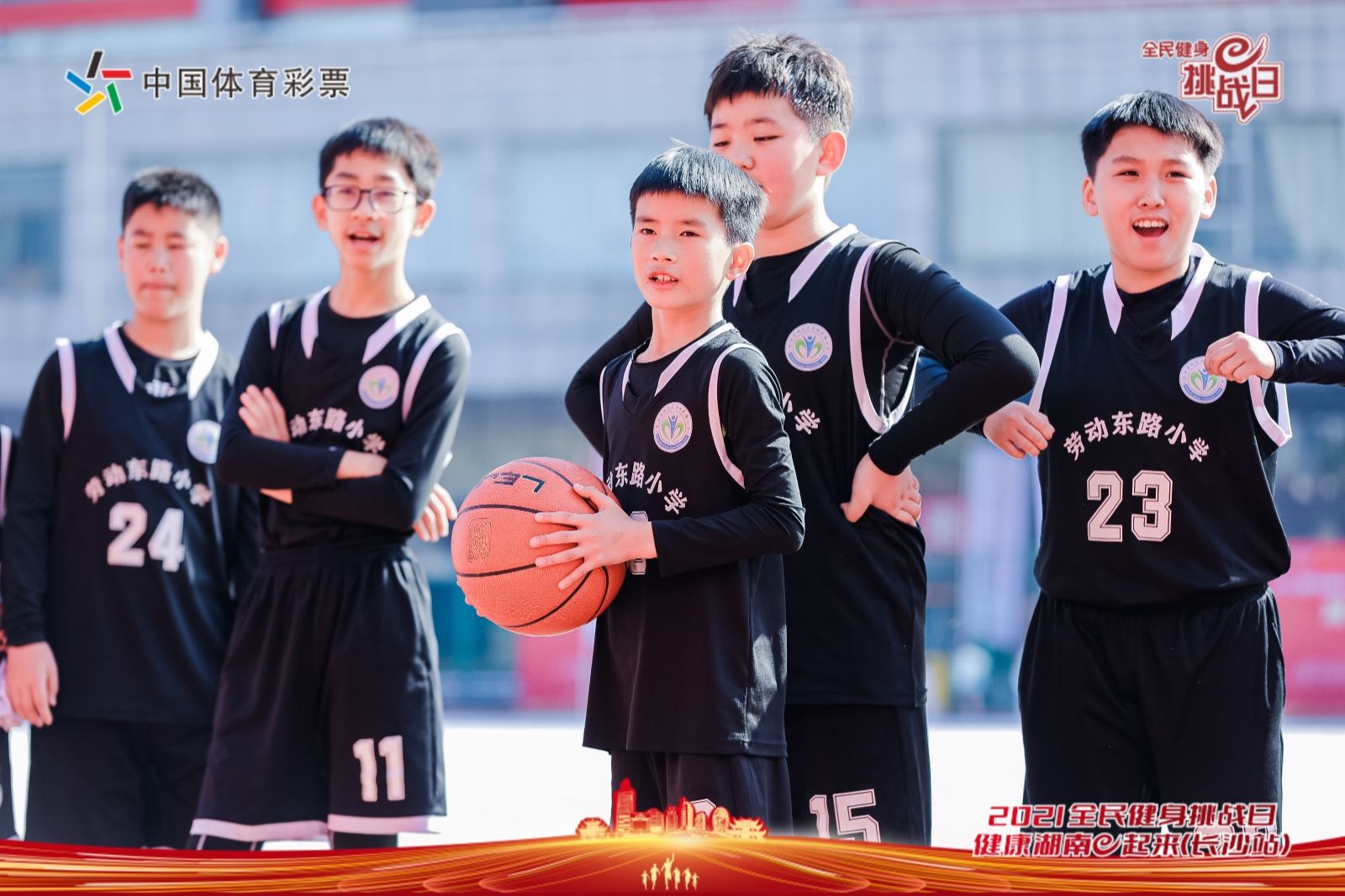 乐动·网站在线官网-乐动（中国）
