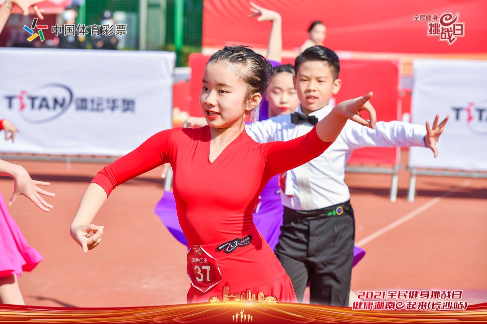 乐动·网站在线官网-乐动（中国）
