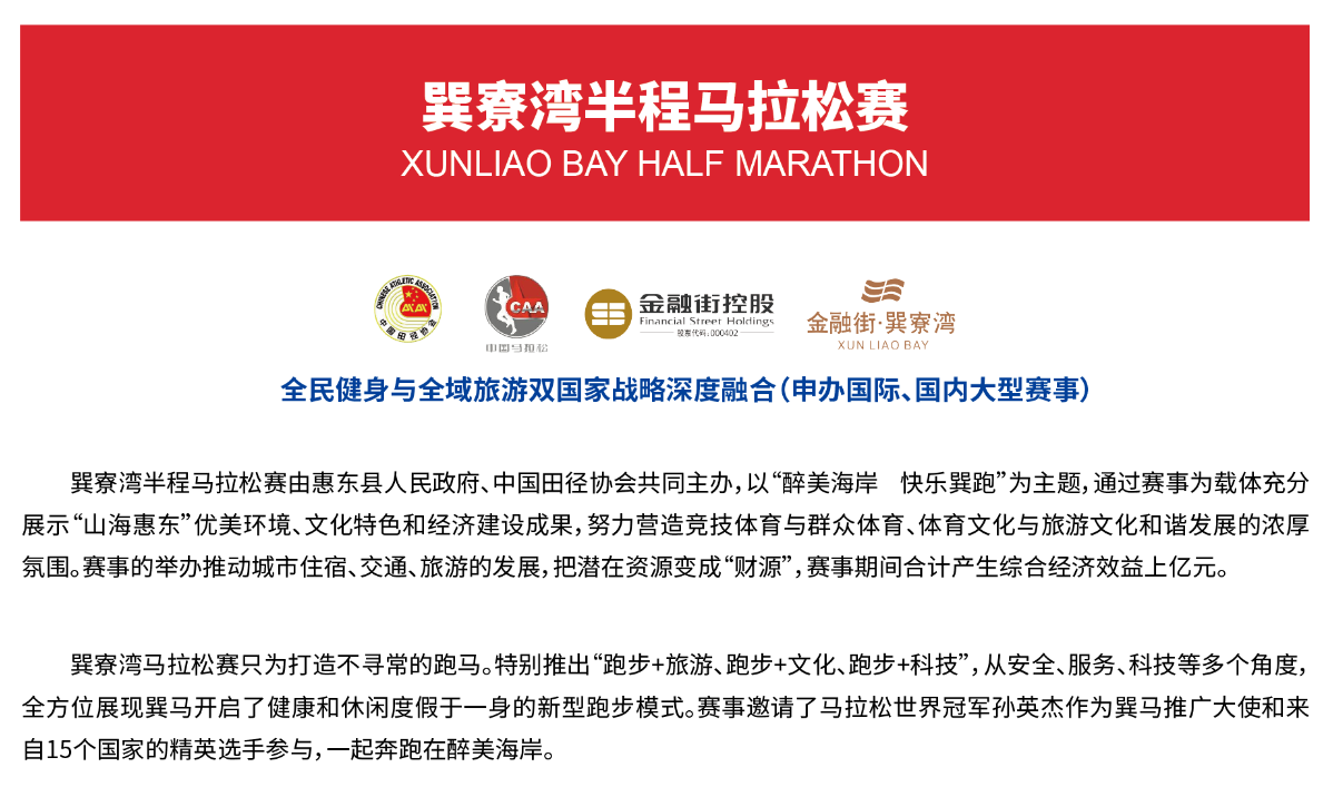 乐动·网站在线官网-乐动（中国）
