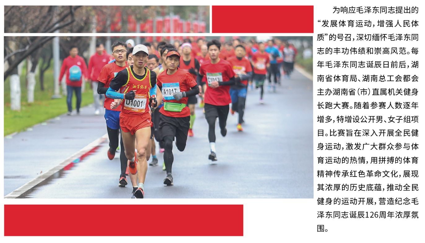 乐动·网站在线官网-乐动（中国）
