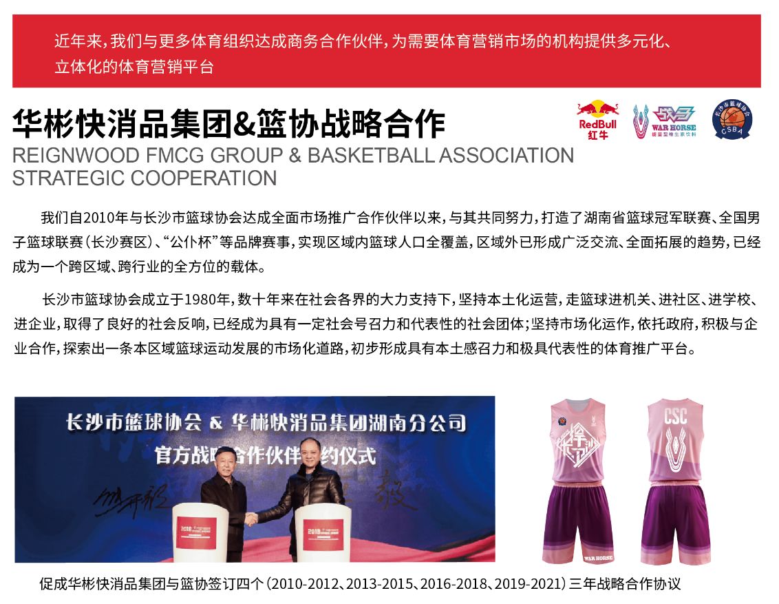 乐动·网站在线官网-乐动（中国）
