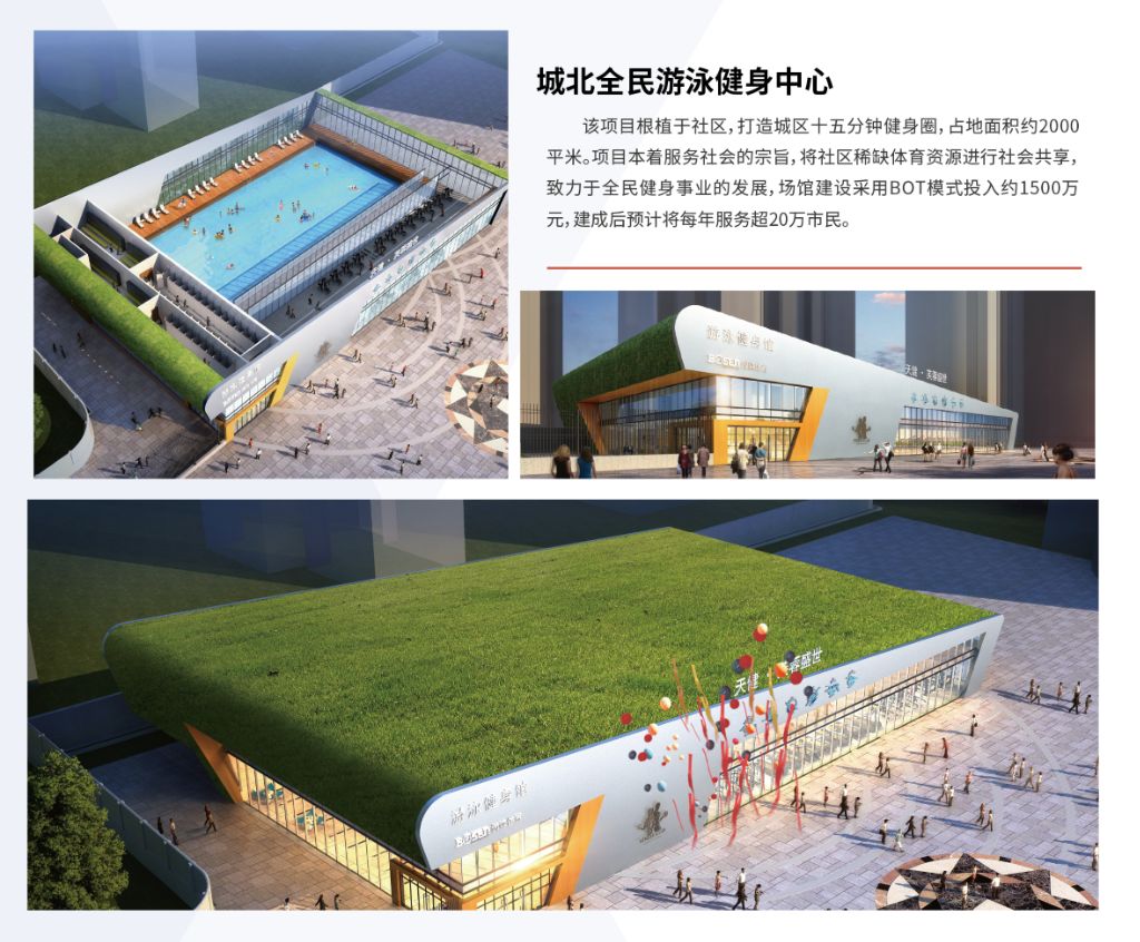 乐动·网站在线官网-乐动（中国）

