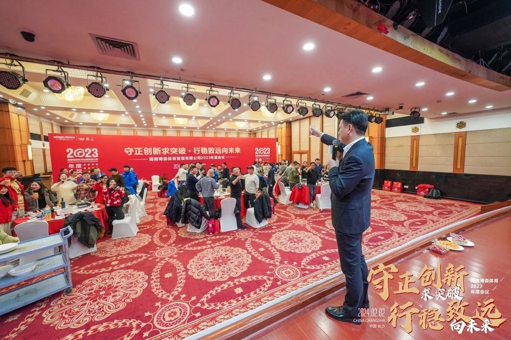 乐动·网站在线官网-乐动（中国）
