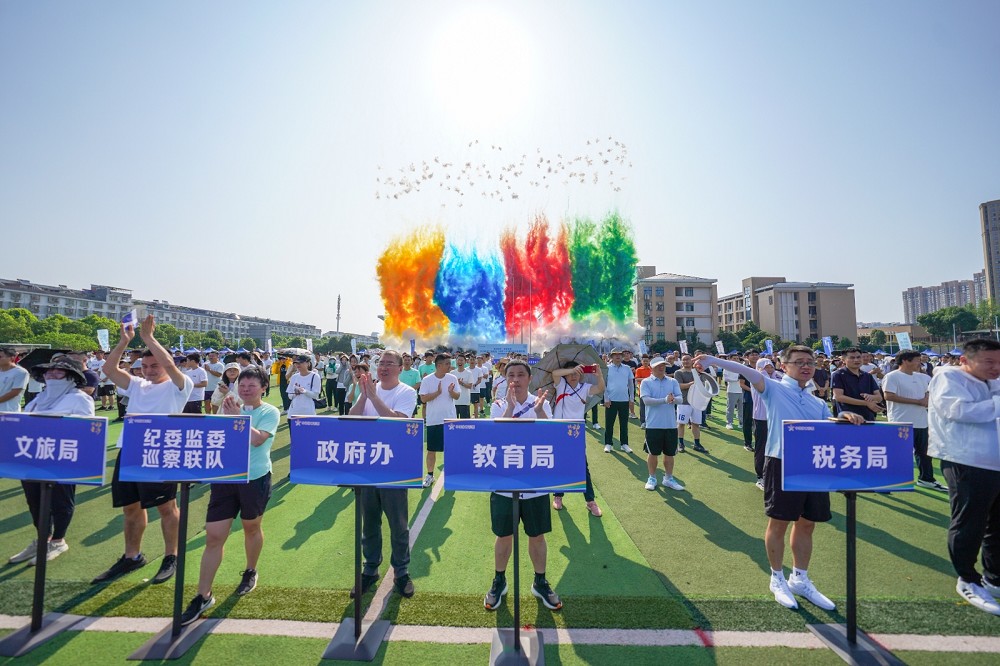 乐动·网站在线官网-乐动（中国）
