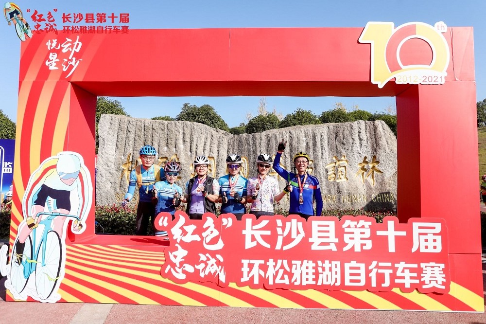 乐动·网站在线官网-乐动(中国)
乐动·网站在线官网-乐动(中国)