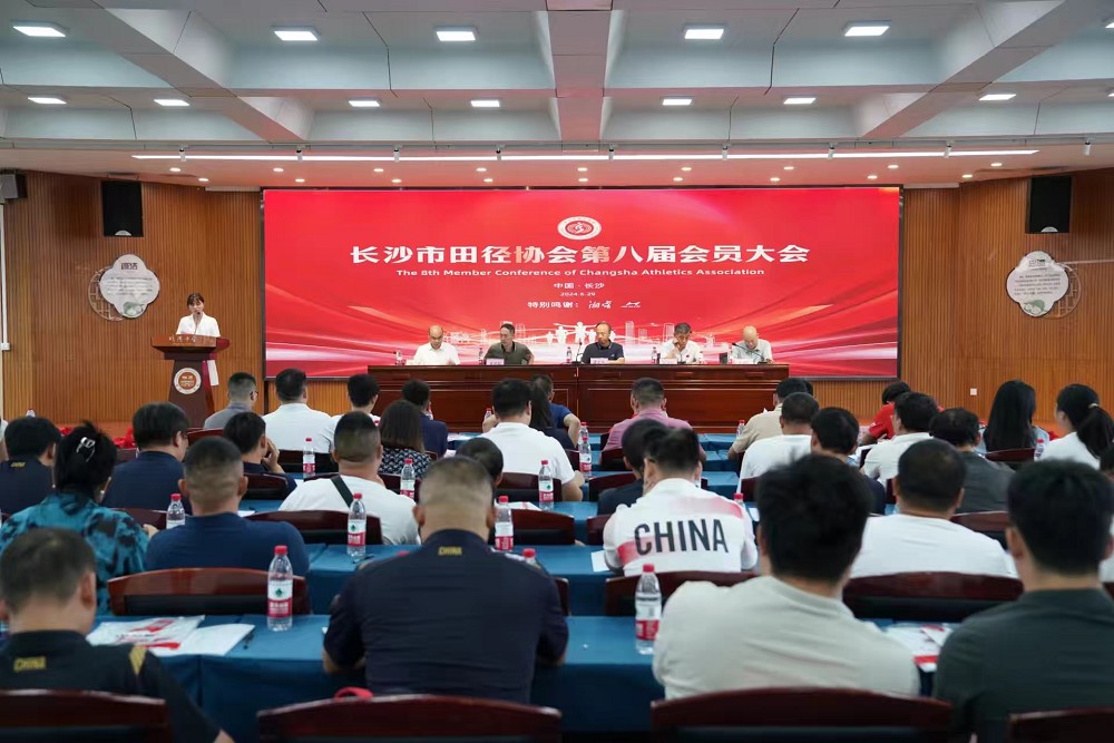 乐动·网站在线官网-乐动(中国)
乐动·网站在线官网-乐动(中国)
