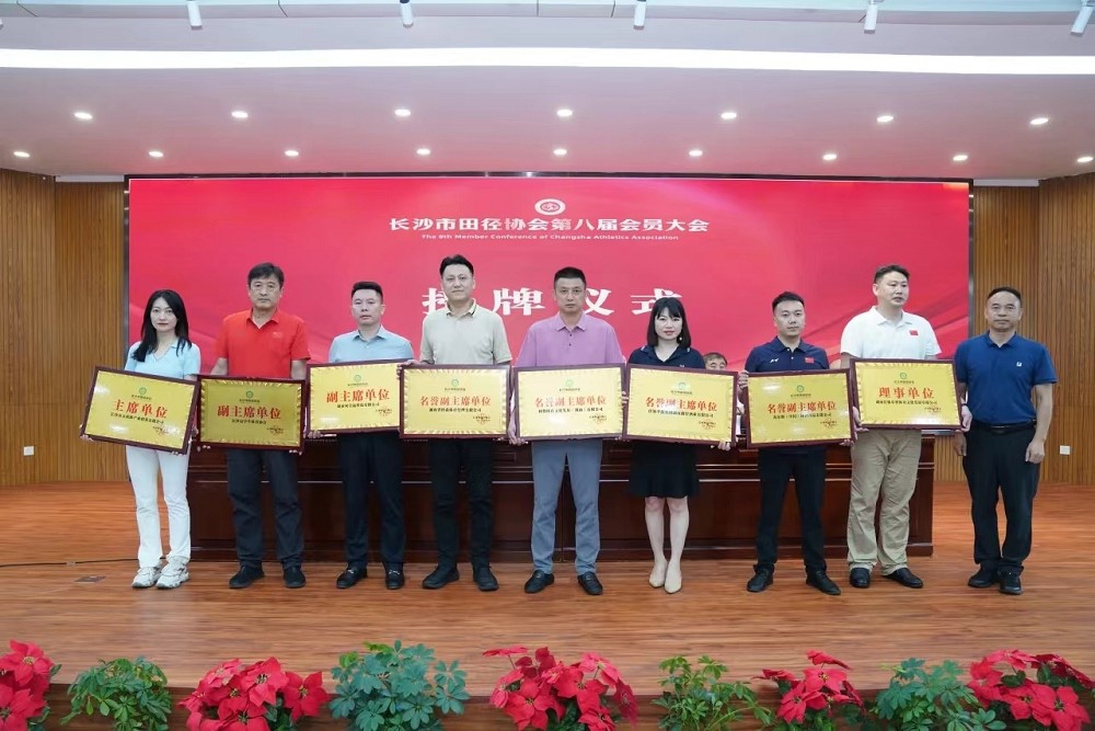 乐动·网站在线官网-乐动(中国)