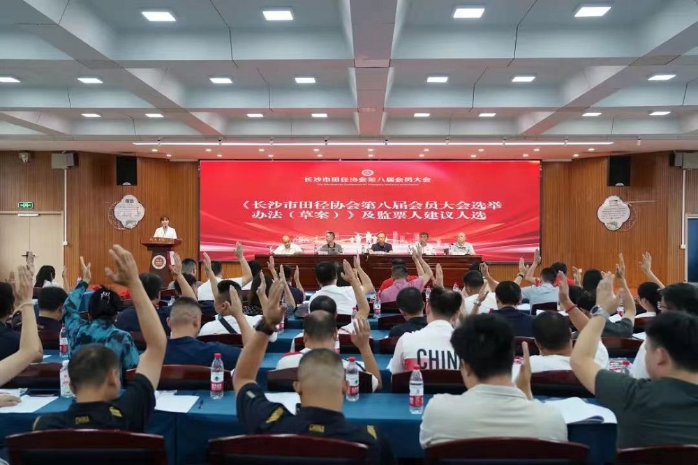 乐动·网站在线官网-乐动(中国)