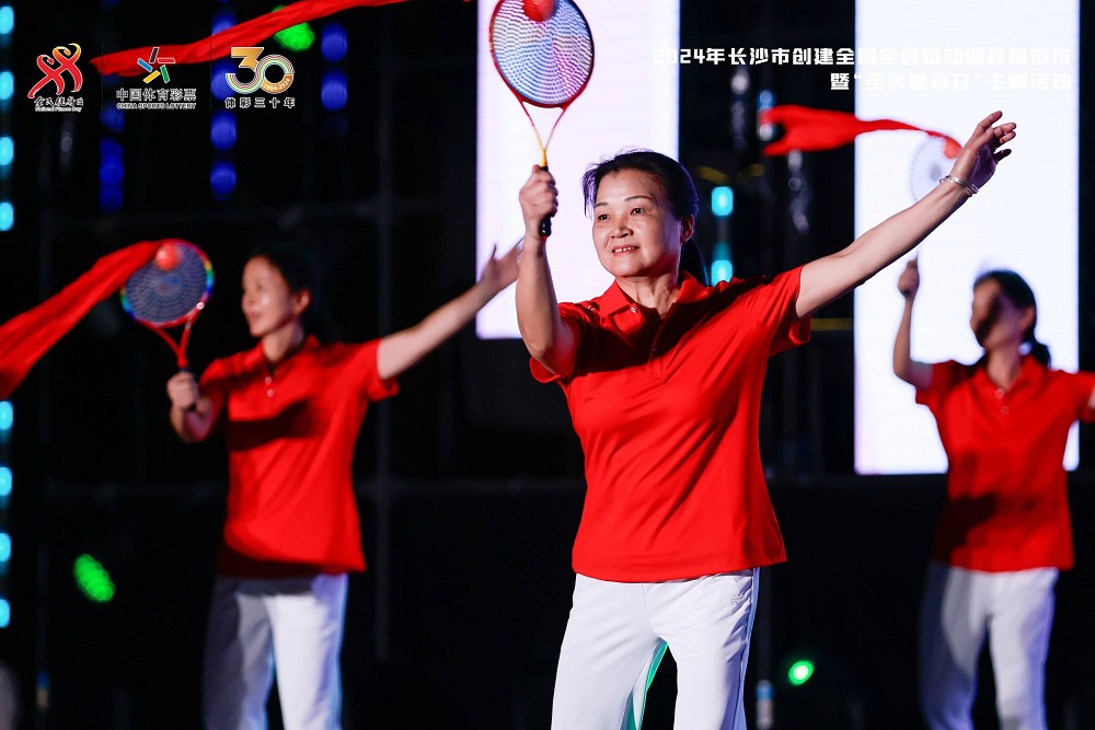 乐动·网站在线官网-乐动（中国）
