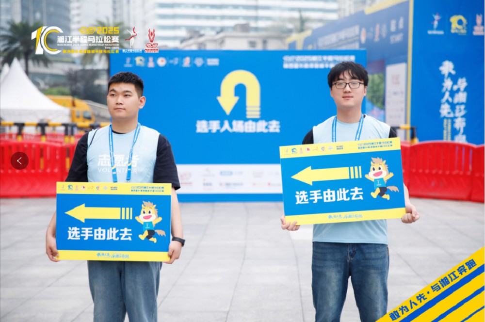 乐动·网站在线官网-乐动（中国）
