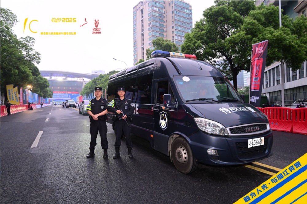 乐动·网站在线官网-乐动（中国）
