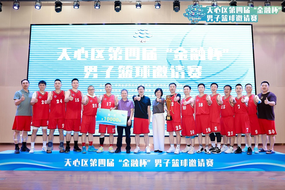 乐动·网站在线官网-乐动（中国）
