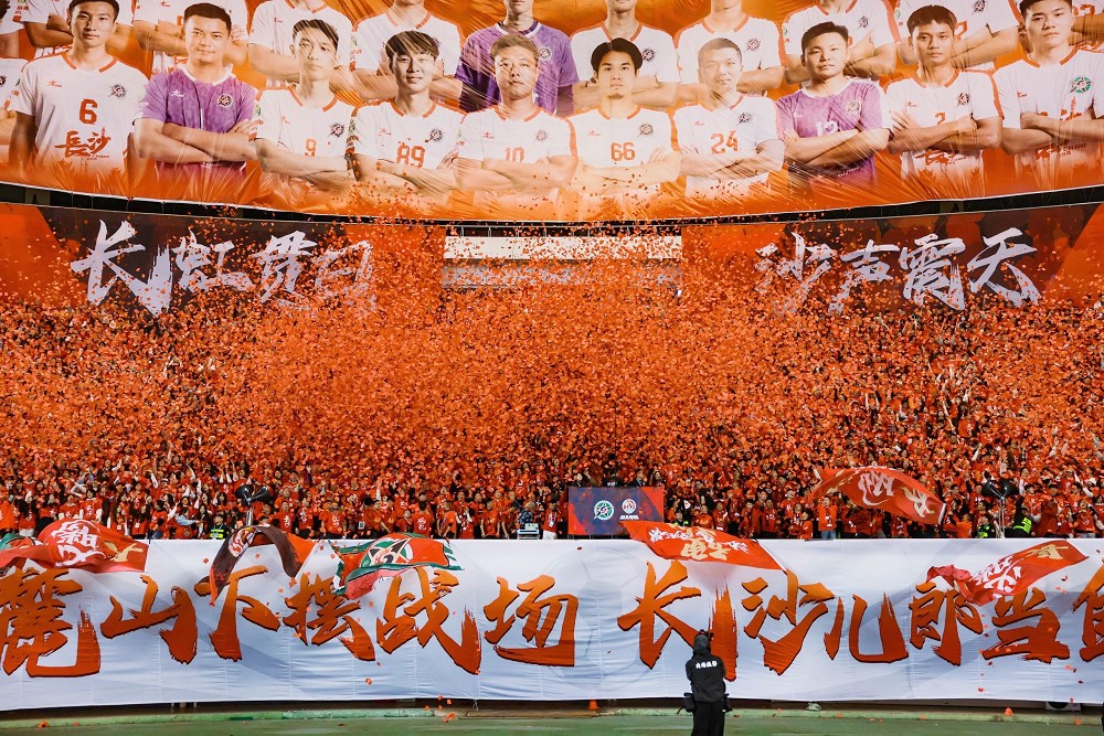 乐动·网站在线官网-乐动（中国）

